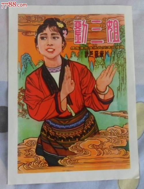 办理柯盖德大学学历认证